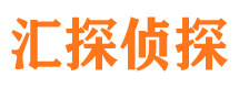 河东寻人公司